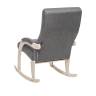 Кресло-качалка Leset Дэми Слоновая кость Malmo 90 (серый) Кресло-качалка Leset Дэми Слоновая кость Malmo 90 (серый)