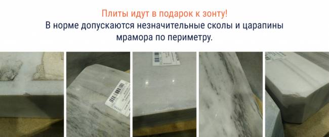 Зонт профессиональный 3х3 м Banana Plus черный, темно-серый 3000х3000 мм Зонт профессиональный 3х3 м Banana Plus черный, темно-серый 3000х3000 мм