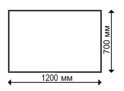 Столешница прямоугольная Werzalit Fantasy афьонский мрамор 700х1200х20.5 мм