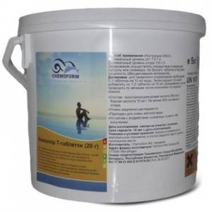 КЕМОХЛОР Т, 5кг ведро, табл.20гр, медленнорастворимый хлор для непрерывной дезинфекции воды КЕМОХЛОР Т, 5кг ведро, табл.20гр, медленнорастворимый хлор для непрерывной дезинфекции воды