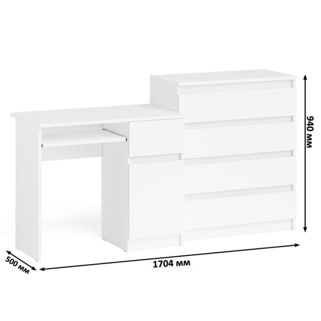 Компьютерный стол Мори МС-1 правый с комодом 4-ре ящика цвет белый