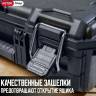 ROC Pro Gear Tool Сase  2.0 (17211899)