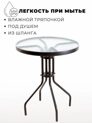 Стол Асоль CDT01-D60 Стол Асоль CDT01-D60