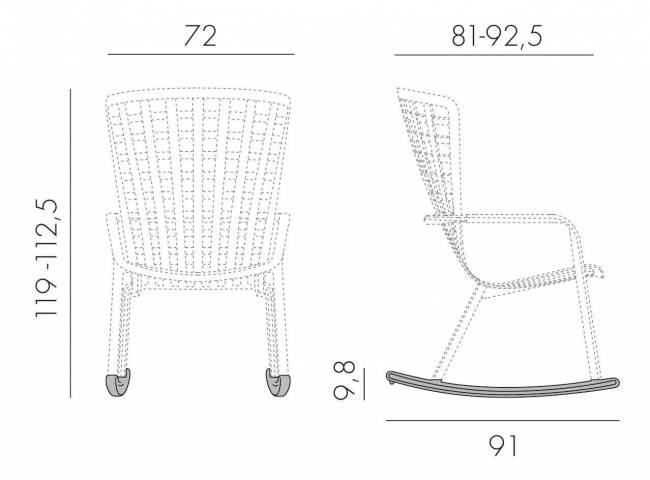 Кресло-качалка пластиковое с подушкой Nardi, Folio Табак-Бежевый