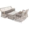 "Асти" лаунж-зона из искусственного ротанга на 4 персоны, цвет бежевый