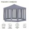 Тент-шатер быстросборный 5431 серый Тент-шатер быстросборный 5431 серый