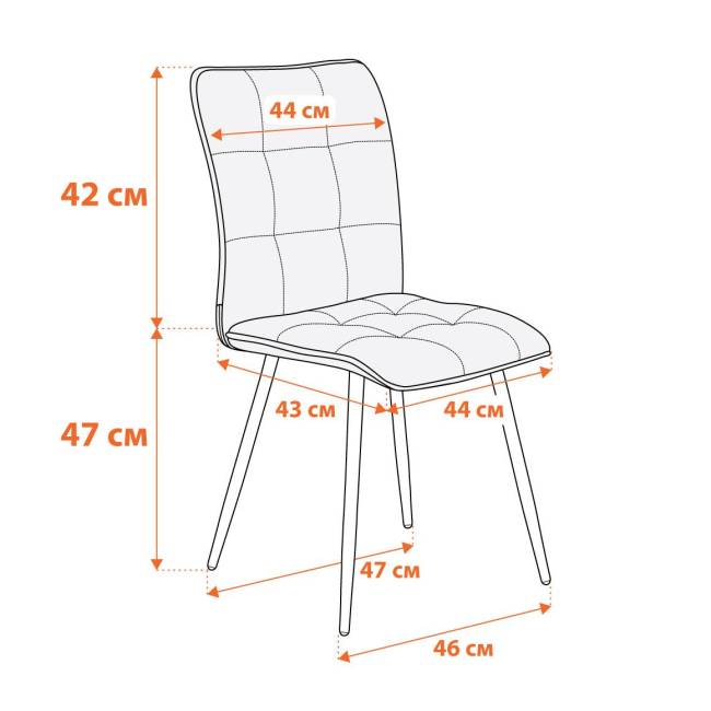 Стул обеденный Bari велюр, 46х55х89, Deep Forest (изумруд) изумрудный велюр Стул обеденный Bari велюр, 46х55х89, Deep Forest (изумруд) изумрудный велюр