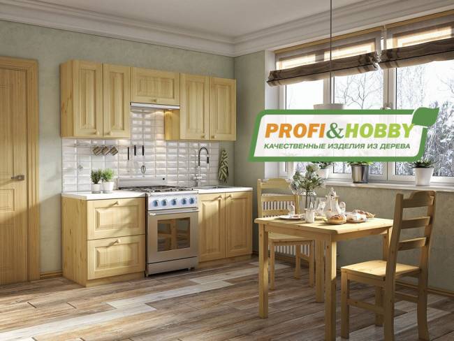 Тумба 2 двери, 2 ящика 800 х 560 х 720 сосна, без покраски