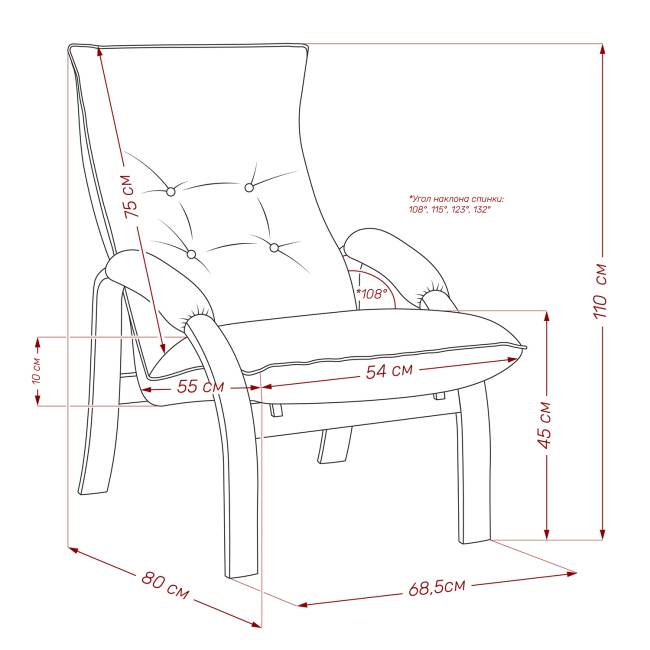 Кресло-трансформер Leset Левада Венге текстура V32 серый