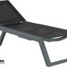 Шезлонг-лежак пластиковый Rio темно-серый, черный 1870х690х330 мм