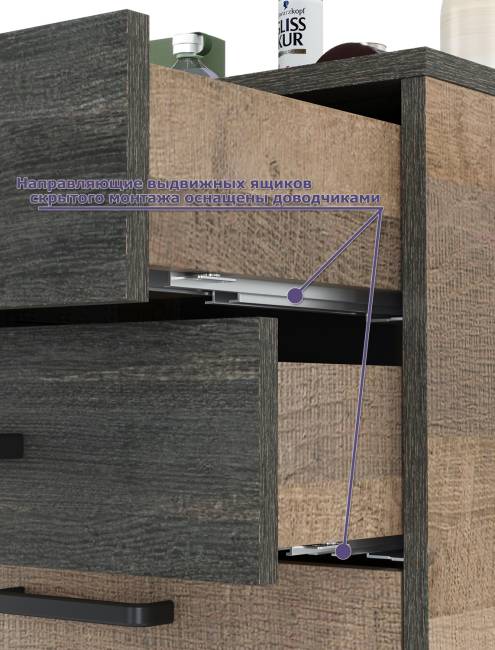 Две тумбы для обуви с ящиками и вешалкой для верхней одежды Трувор цвет дуб гранж песочный/интра