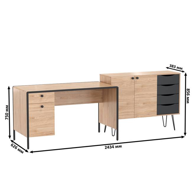 Брюс письменный стол с комодом цвет чёрный/Battle rock Santiago/столешница МДФ ель карпатская Брюс письменный стол с комодом цвет чёрный/Battle rock Santiago/столешница МДФ ель карпатская